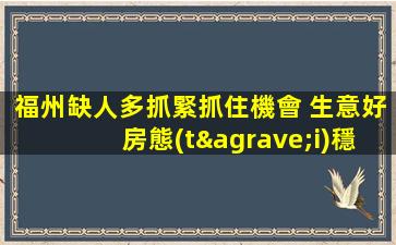 平涼夜總會招聘